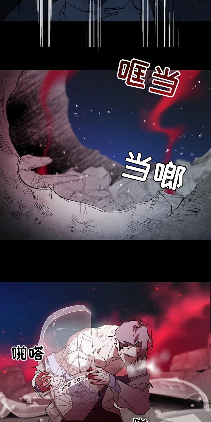 第37章：副作用