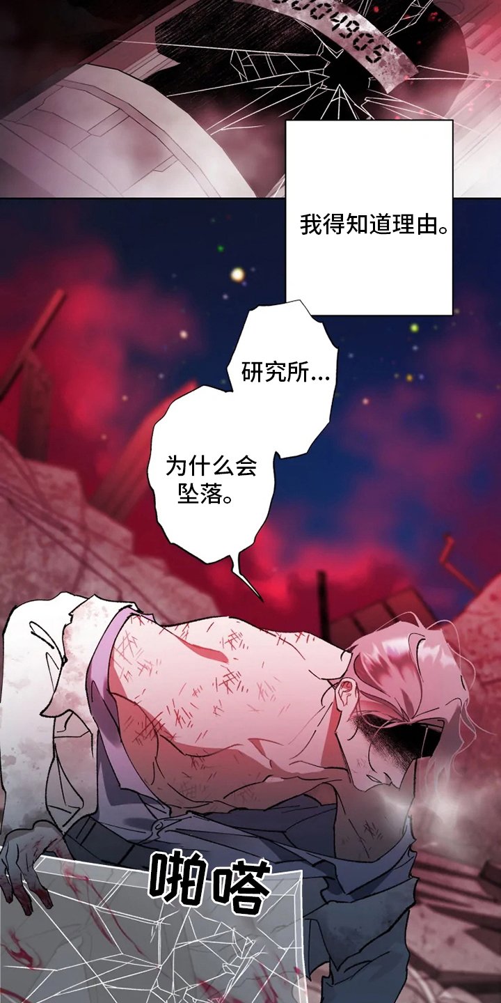第37章：副作用
