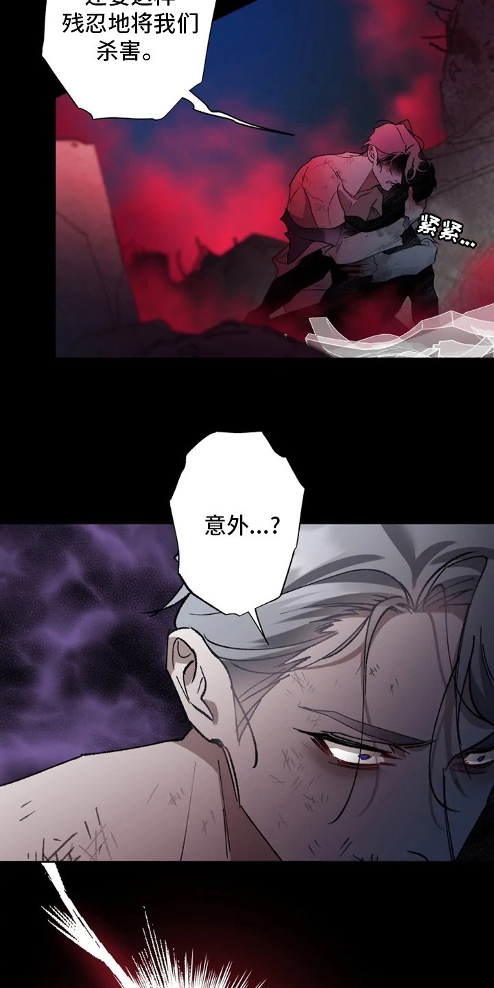第37章：副作用