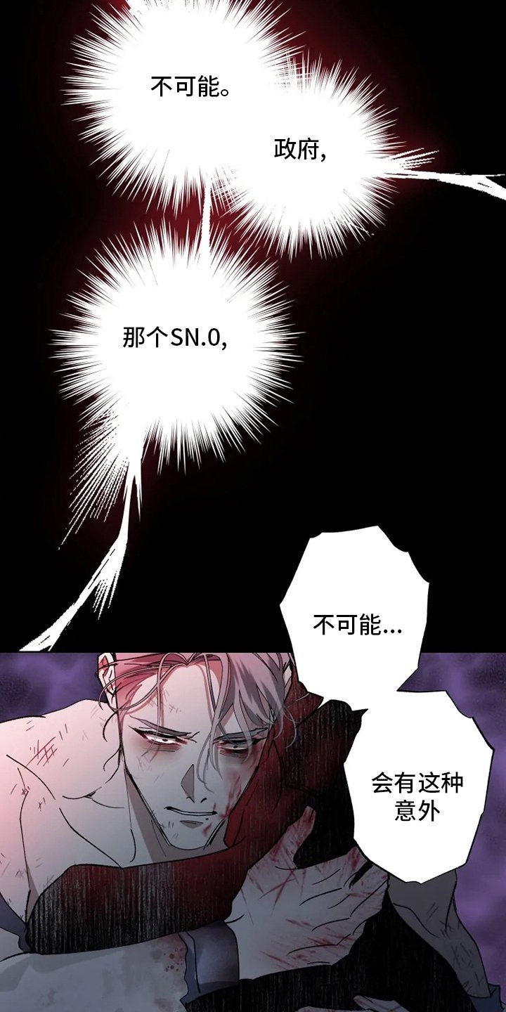 第37章：副作用