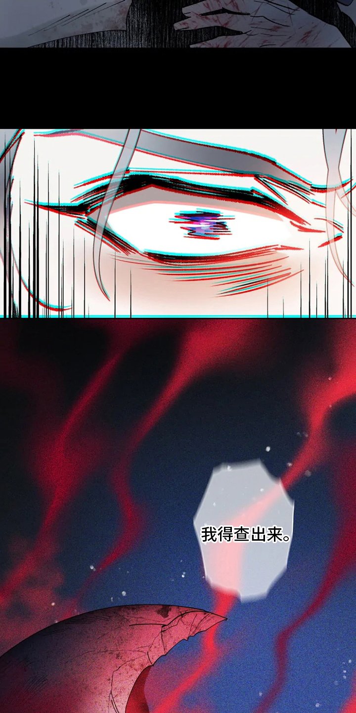第37章：副作用
