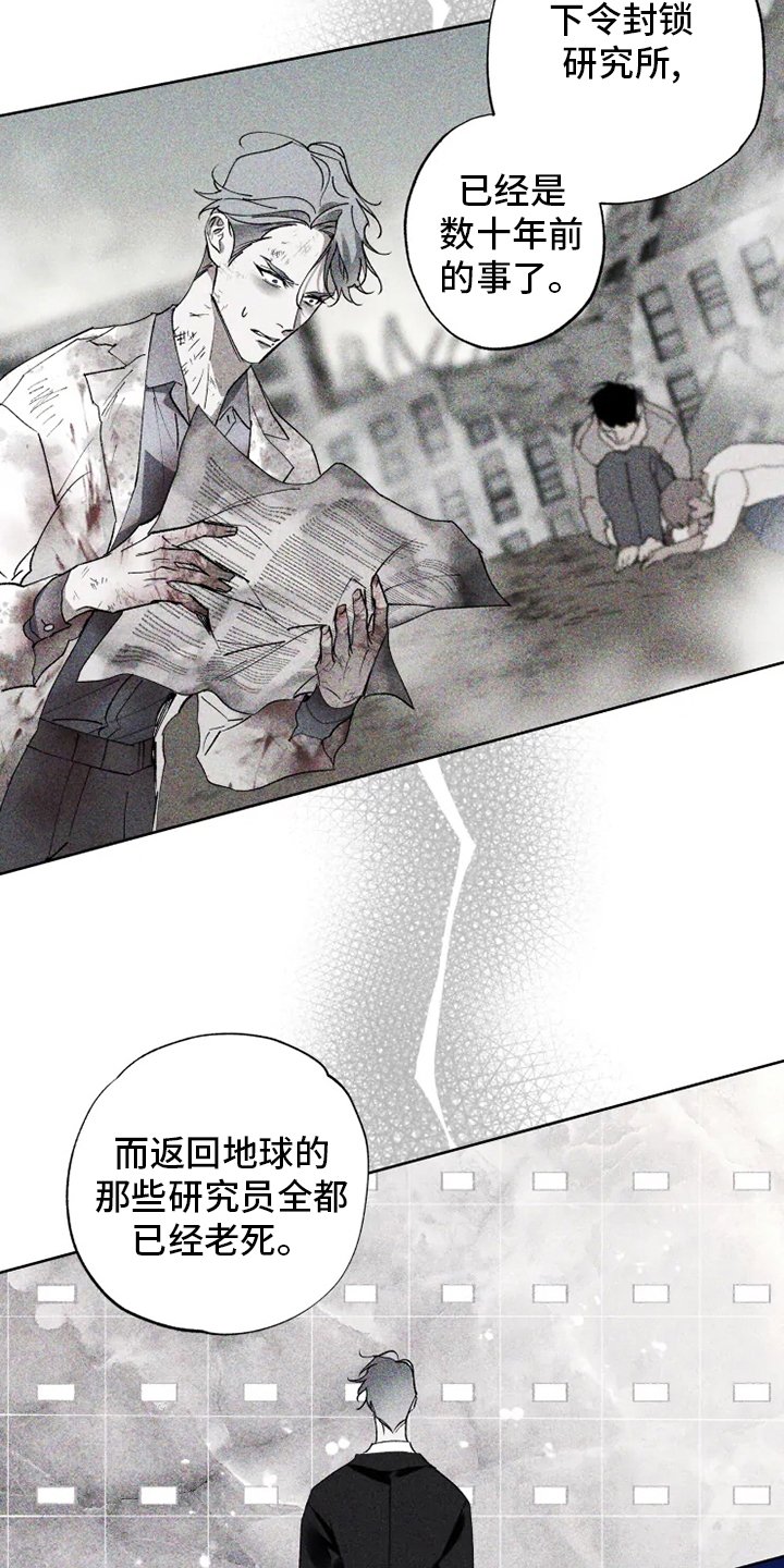 第37章：副作用