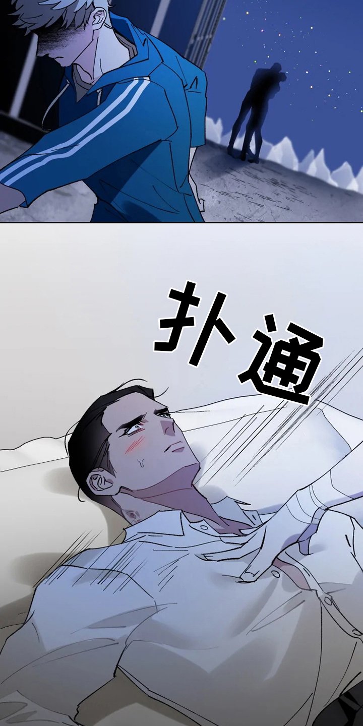 第38章：工具