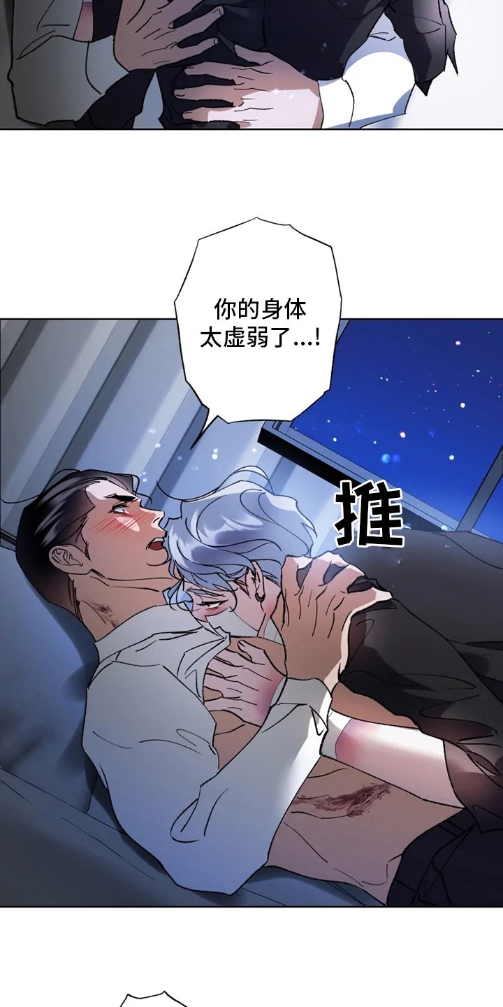 第39章：需要