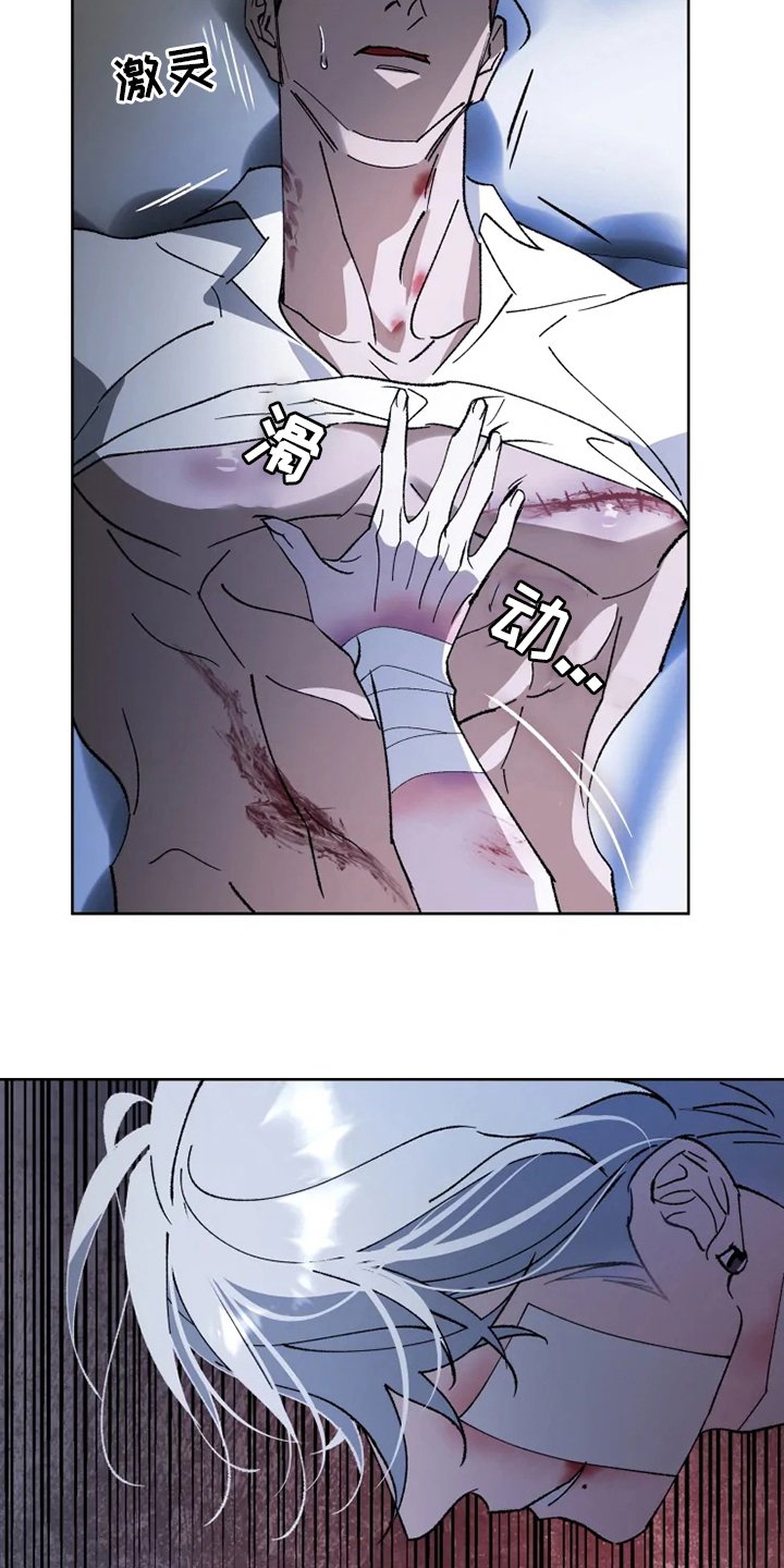 第39章：需要
