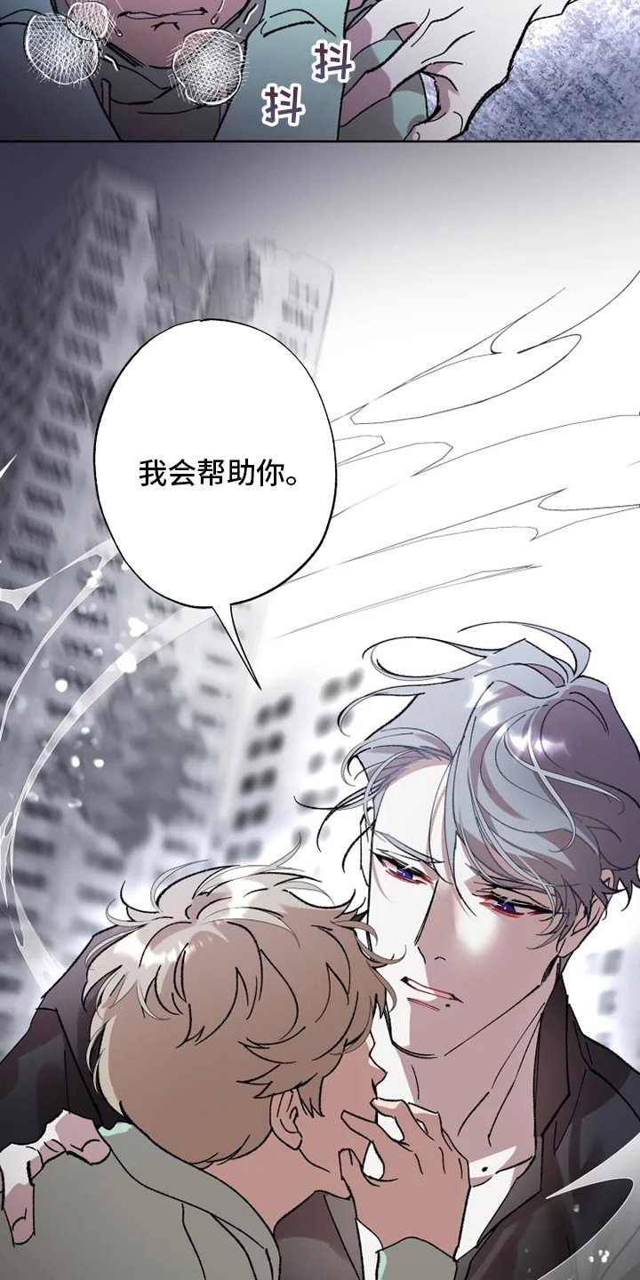 第40章：狂风