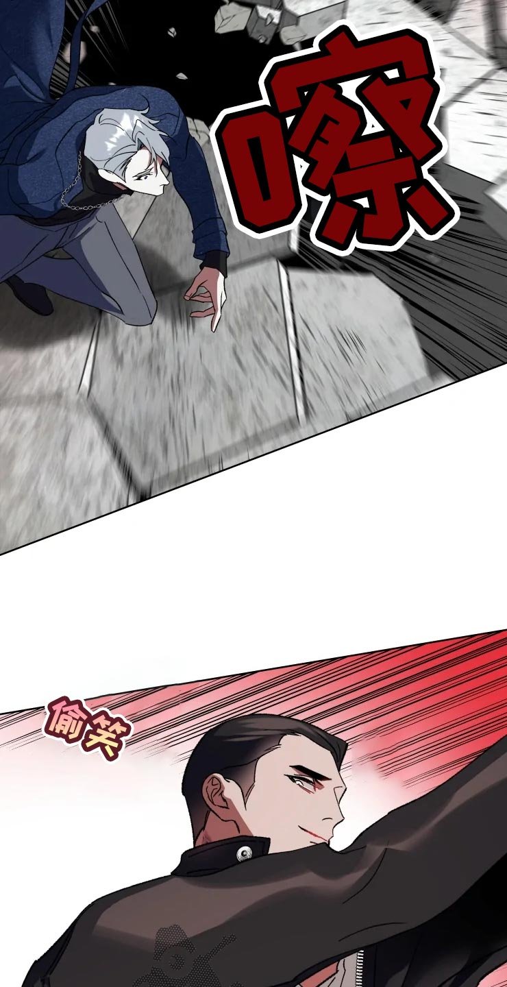 第42章：打篮球