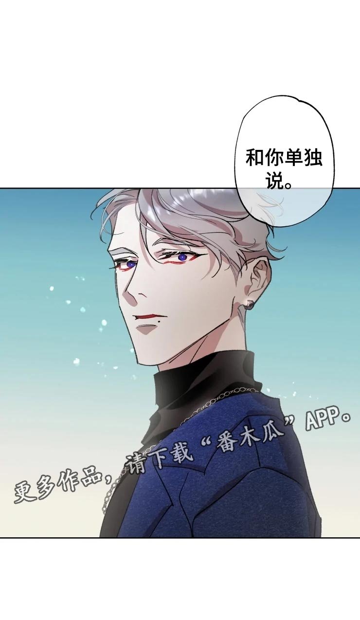 第42章：打篮球