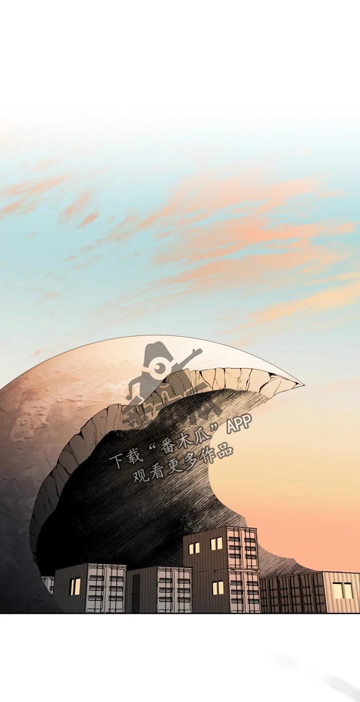 第43章：秘密基地