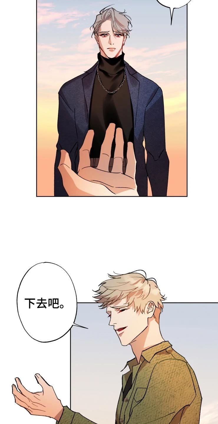 第44章：爆炸