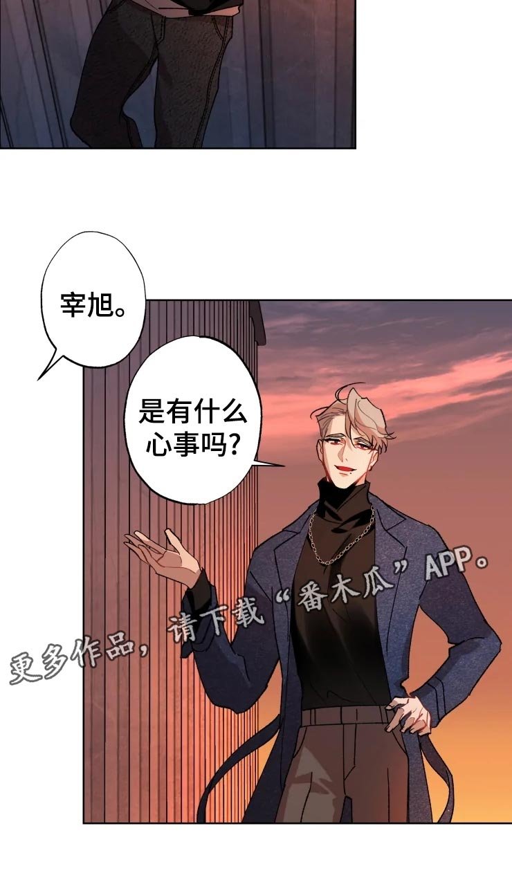 第44章：爆炸