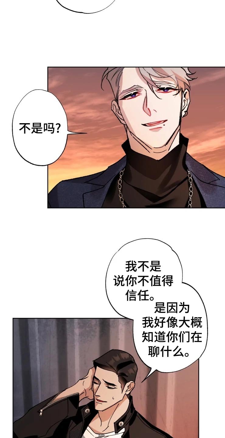 第44章：爆炸
