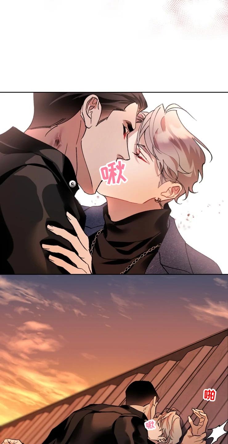 第44章：爆炸
