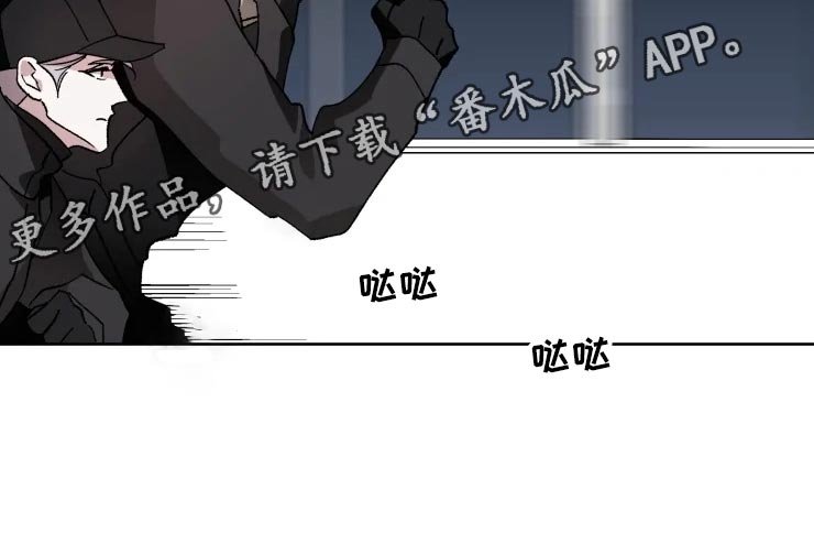 第47章：不自然的雾