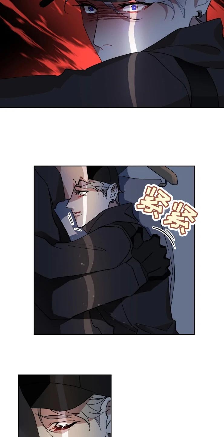 第48章：潜入