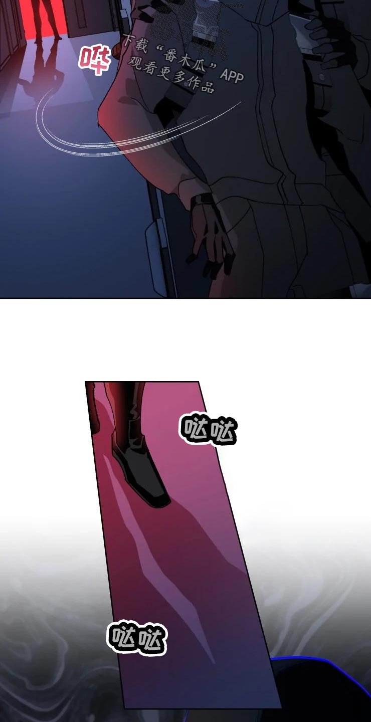 第48章：潜入