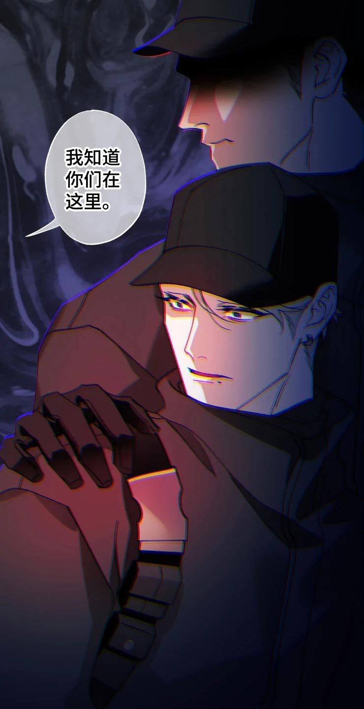 第48章：潜入