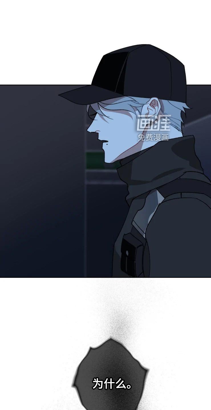 第49章：好奇