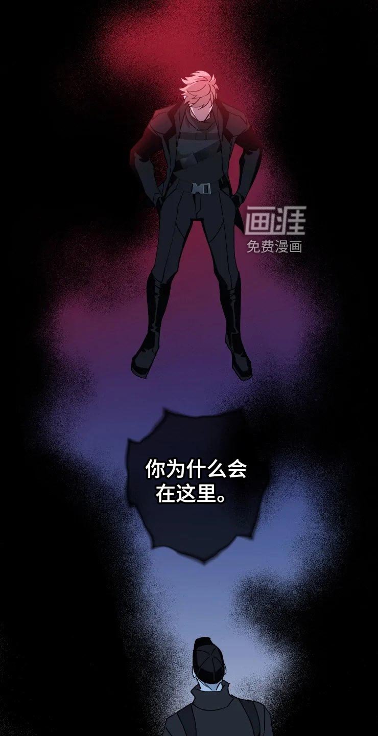 第49章：好奇