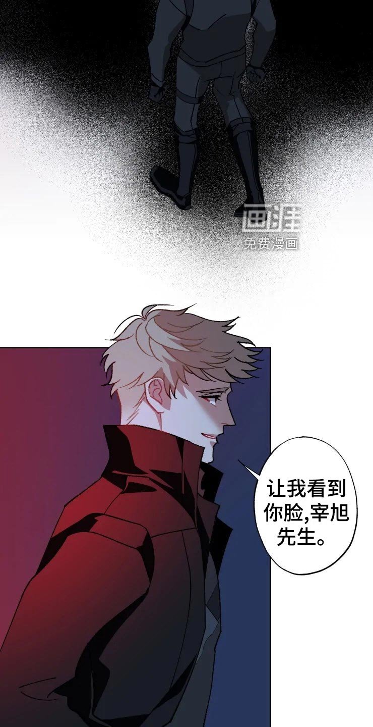 第49章：好奇
