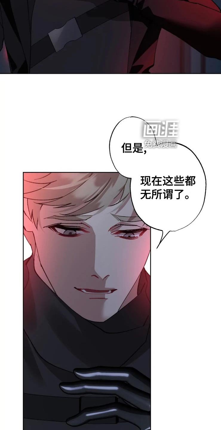 第49章：好奇
