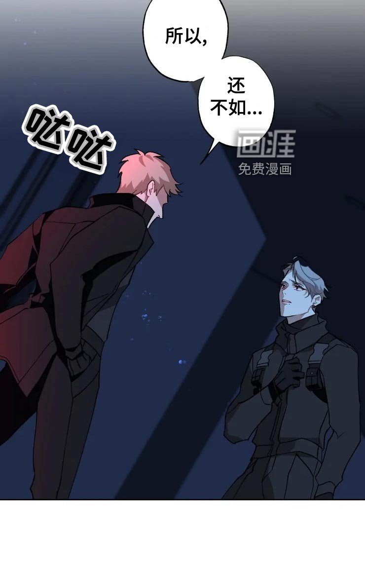 第49章：好奇