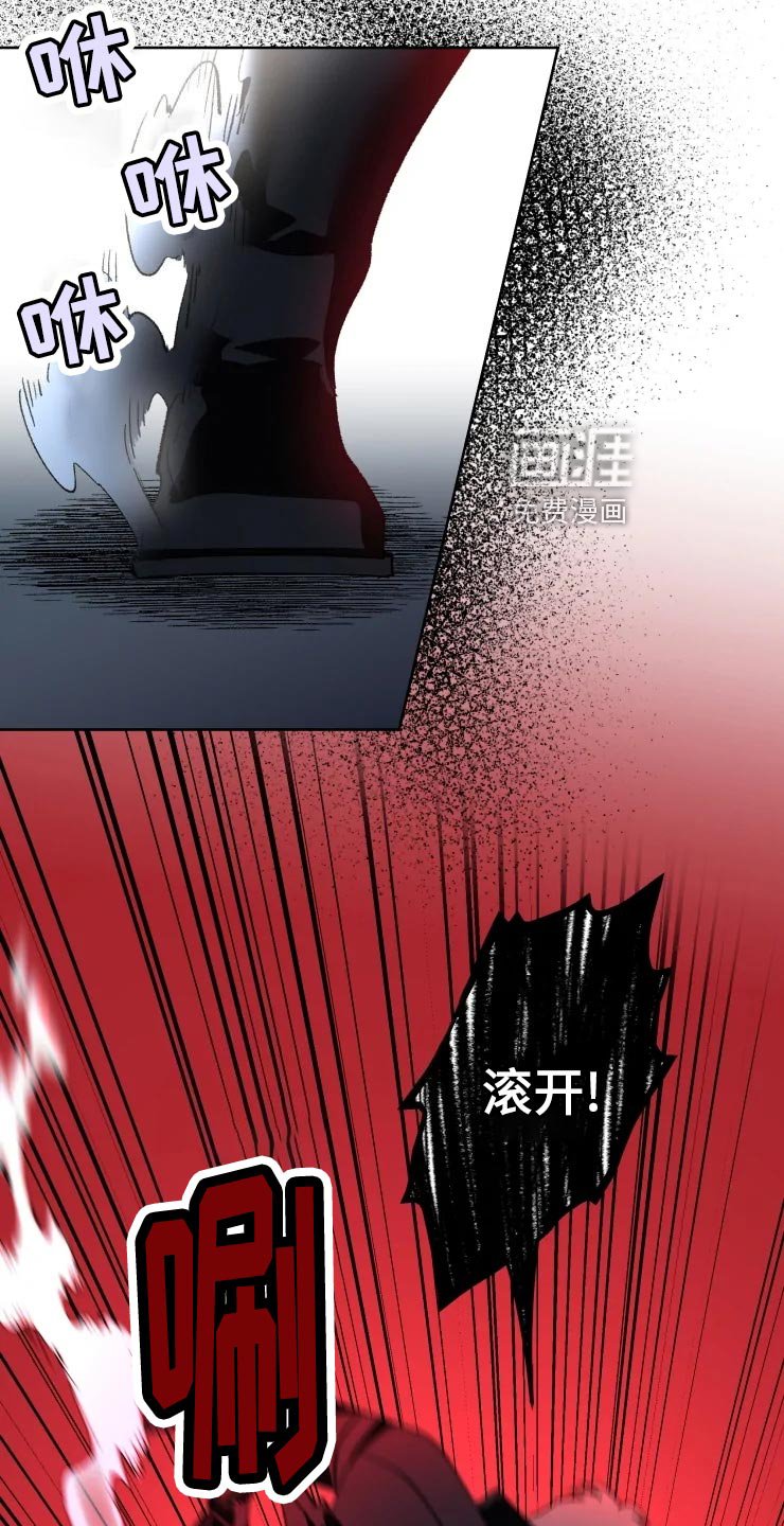 第49章：好奇
