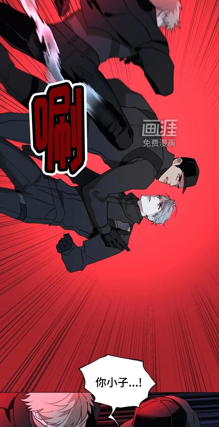 第49章：好奇