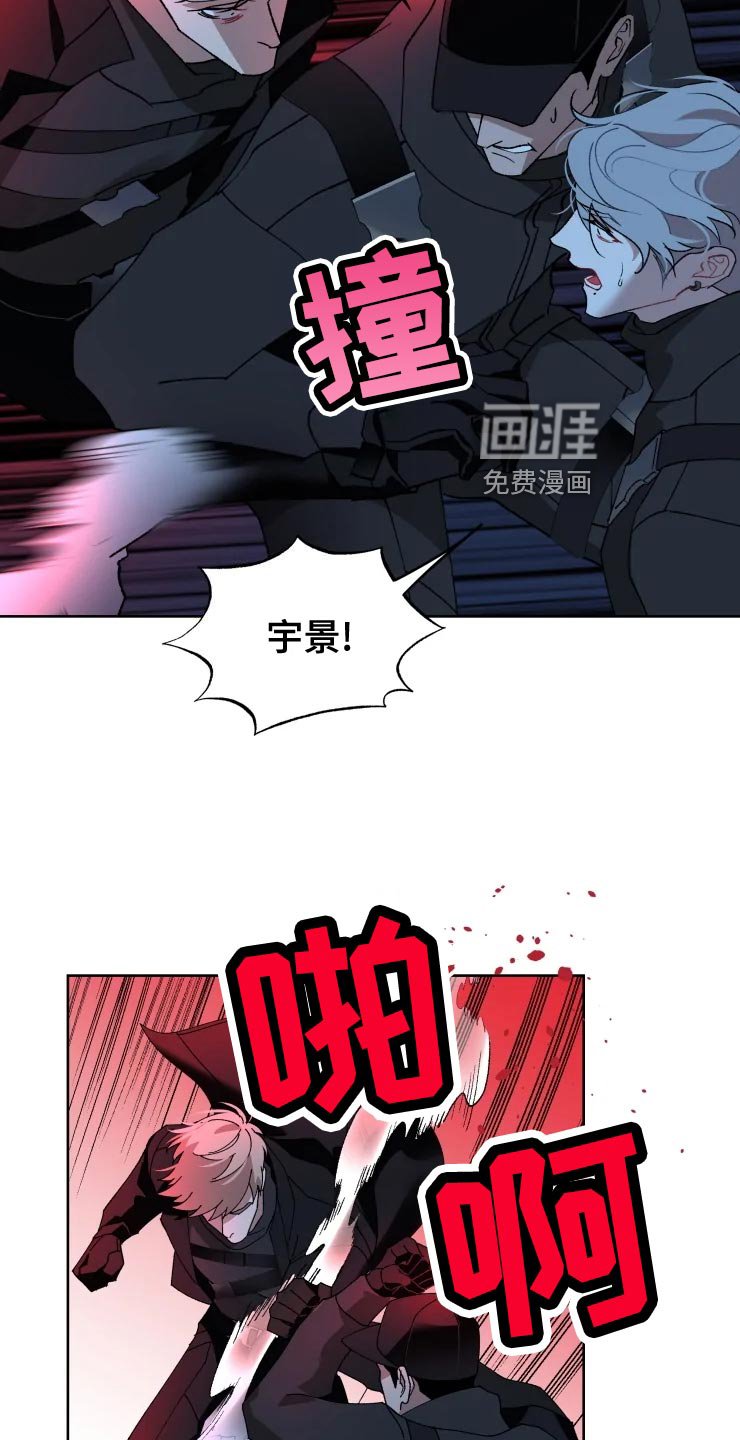 第49章：好奇
