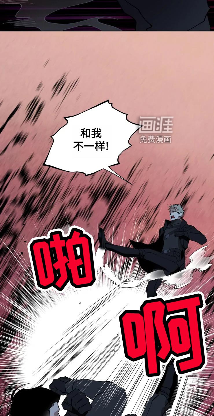第49章：好奇