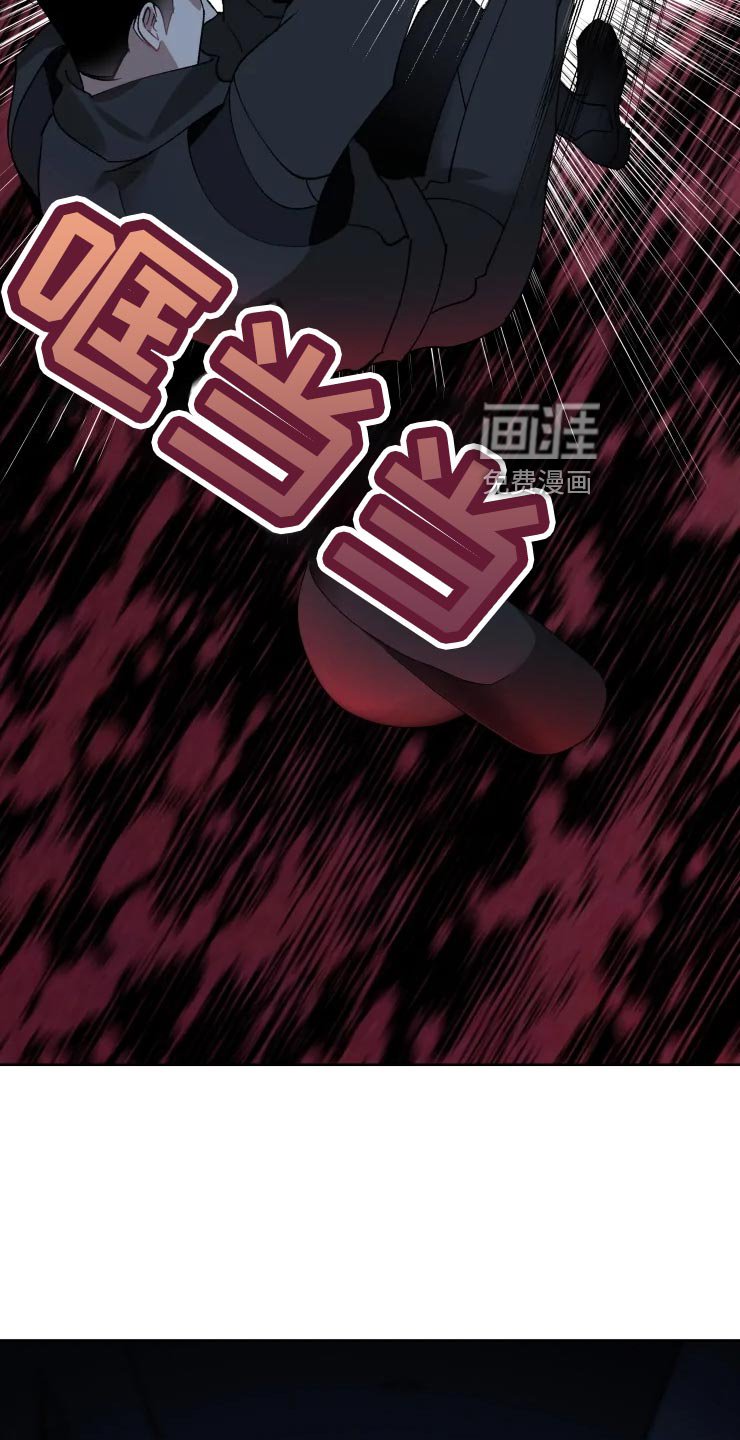 第49章：好奇