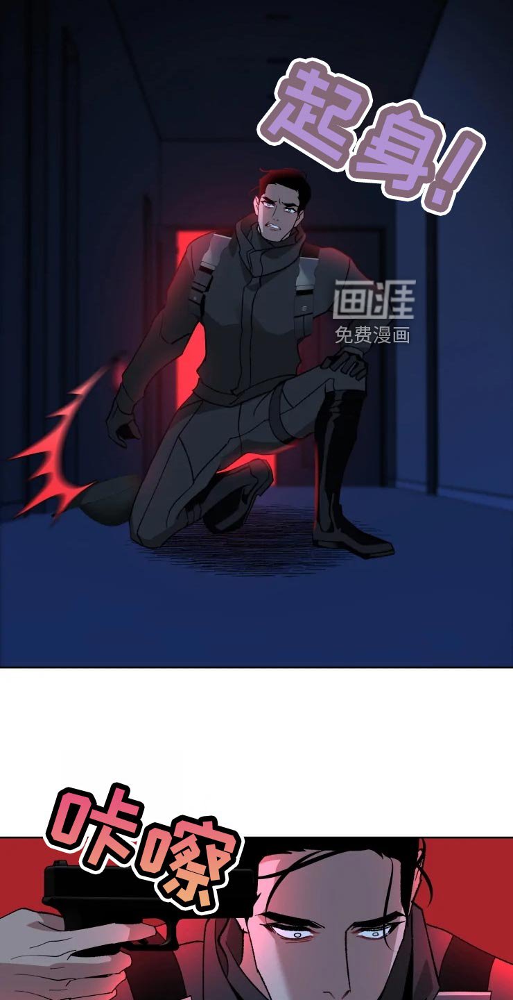 第49章：好奇
