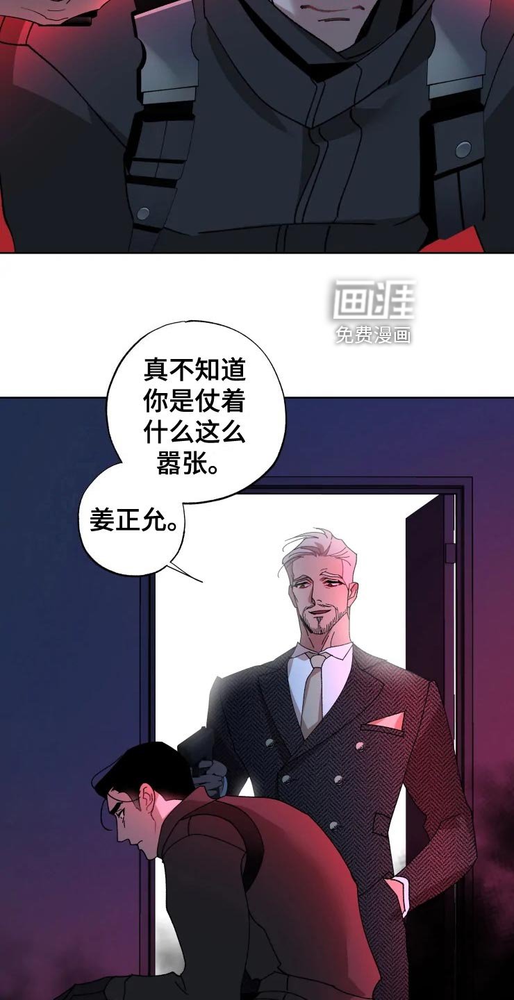 第49章：好奇