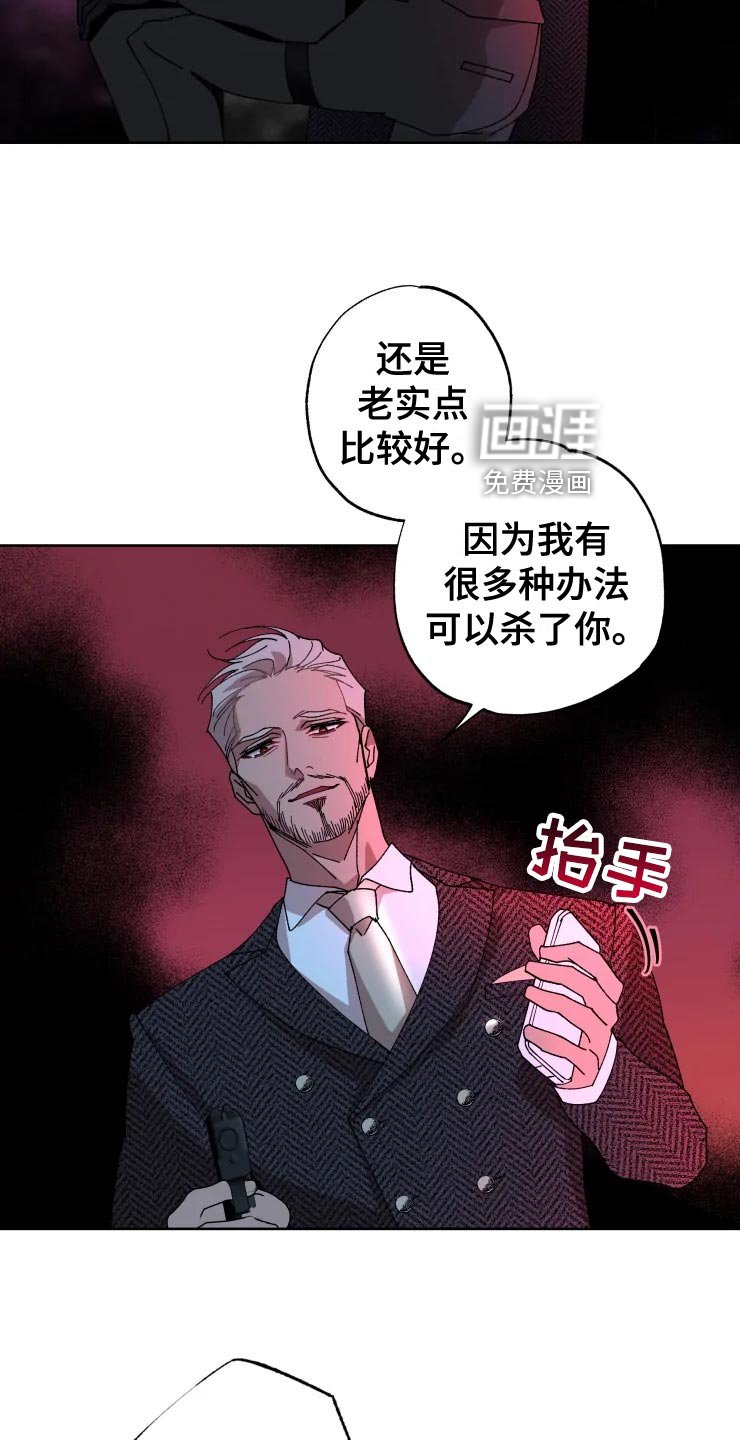 第49章：好奇