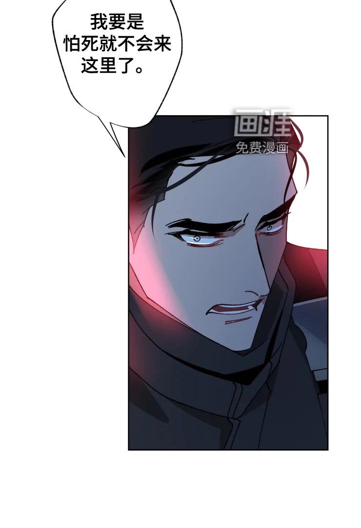 第49章：好奇
