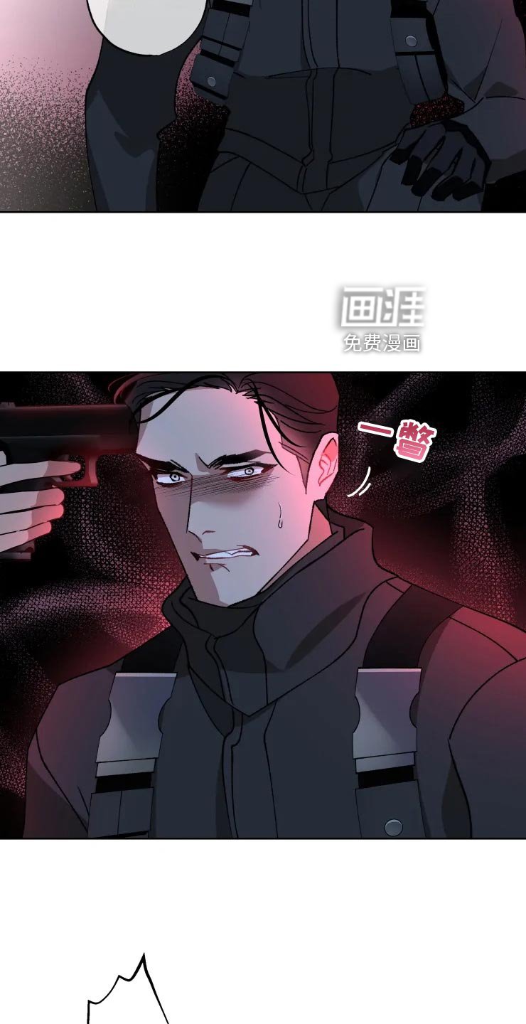 第50章：唯一的家人