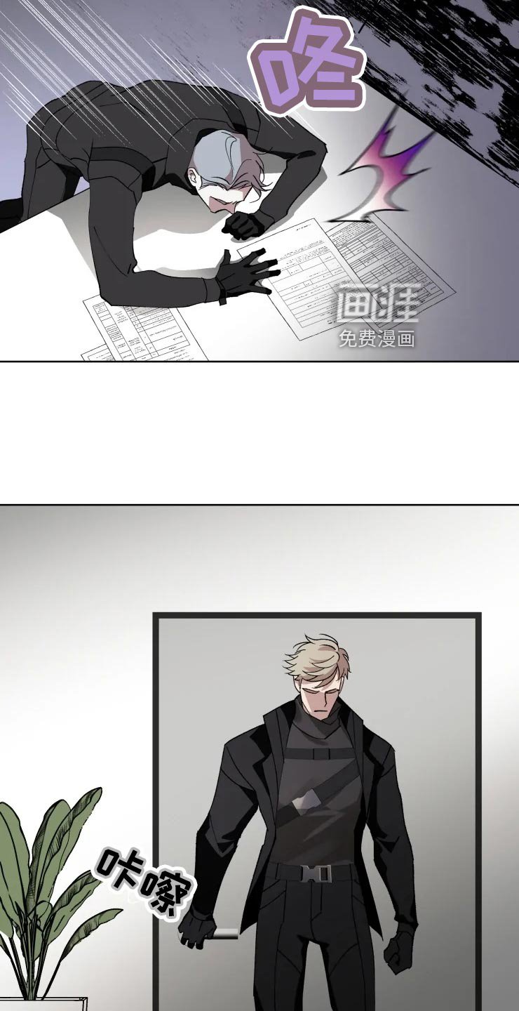 第50章：唯一的家人