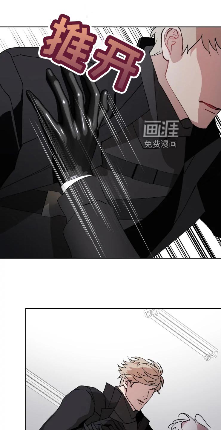 第51章：听不见