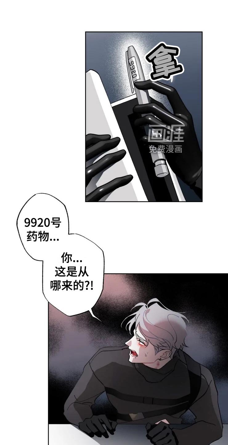 第52章：副作用