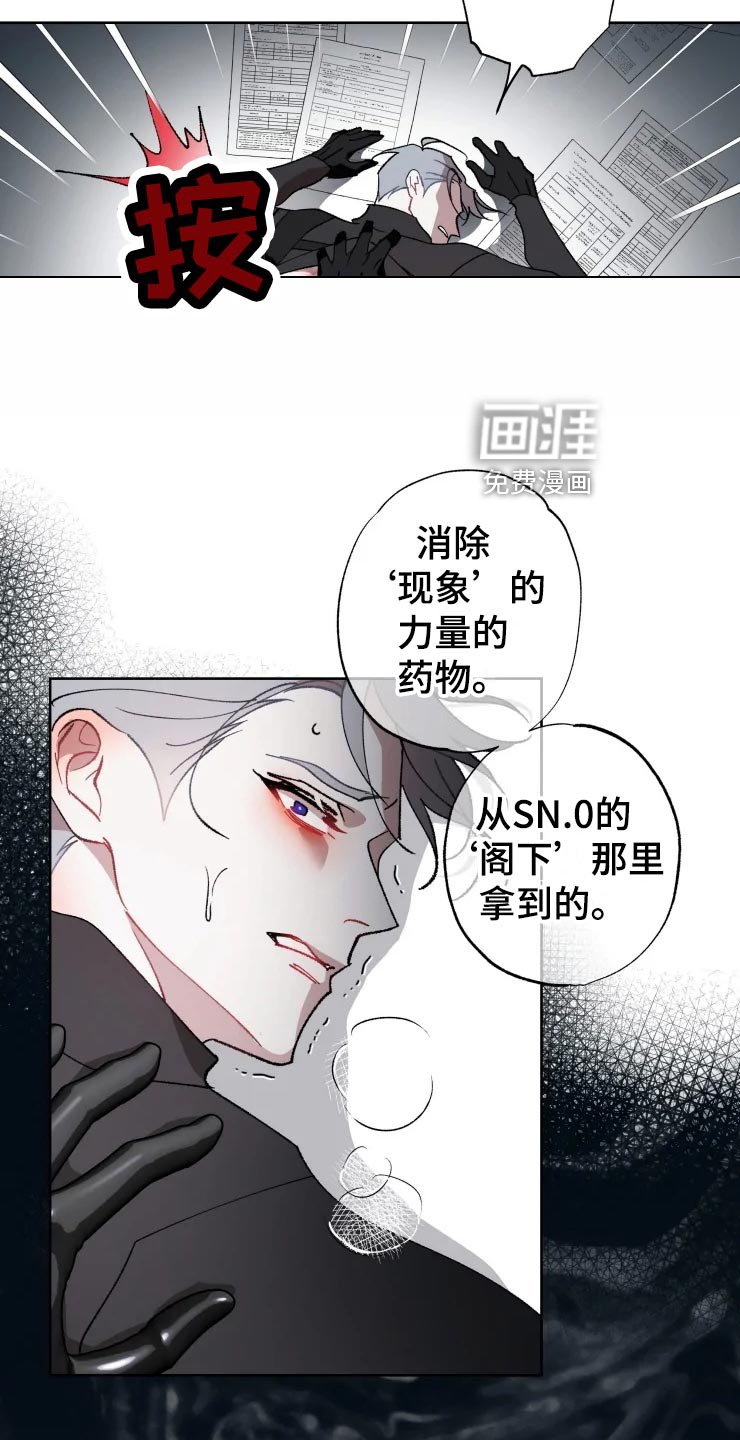 第52章：副作用