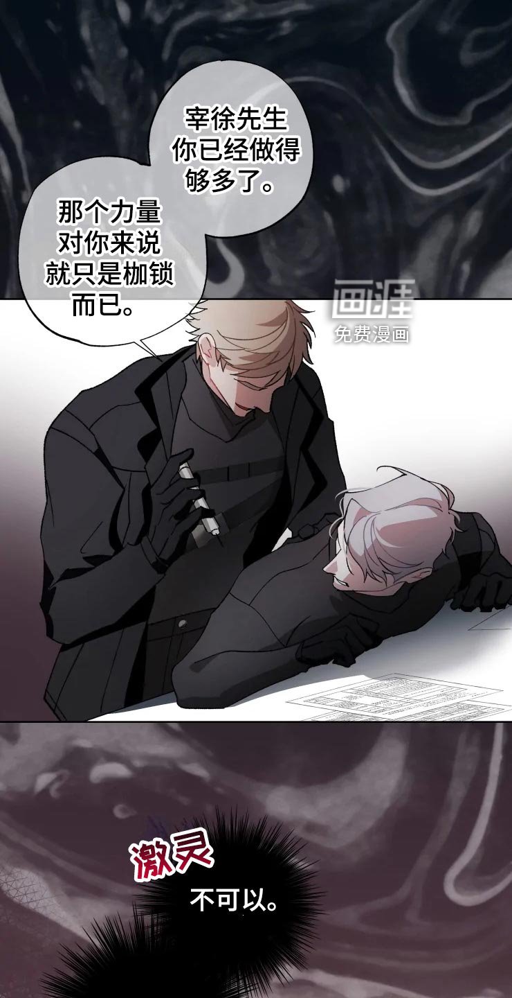 第52章：副作用