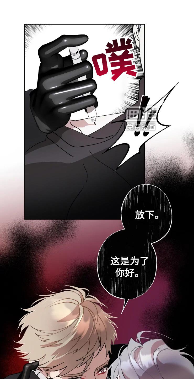第52章：副作用