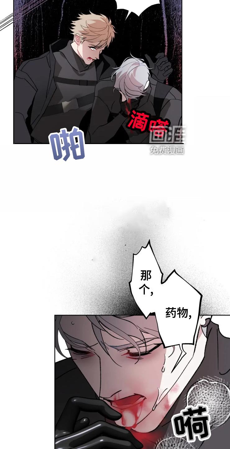第52章：副作用