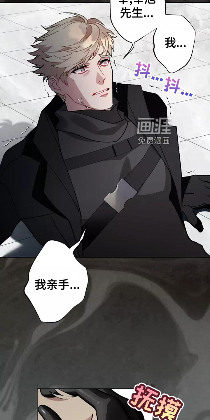 第53章：家人的意义