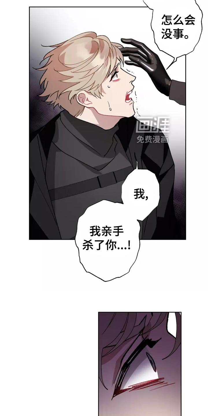 第53章：家人的意义