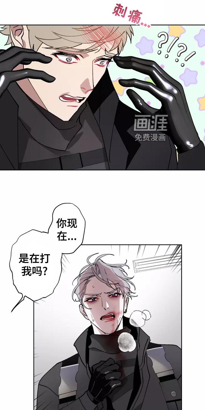 第53章：家人的意义