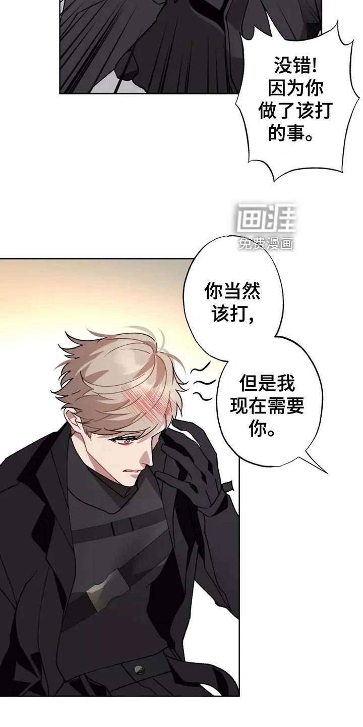 第53章：家人的意义