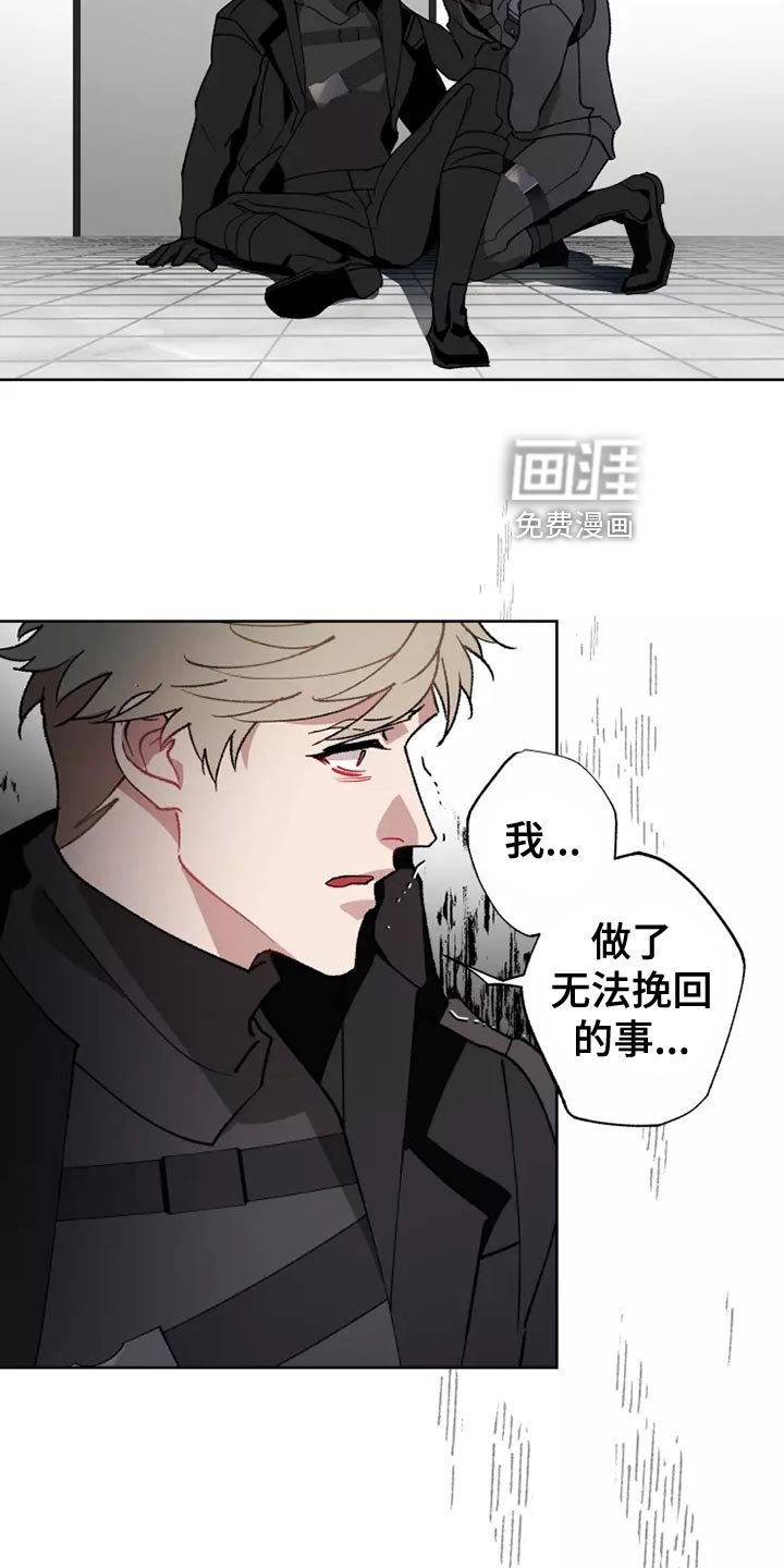 第53章：家人的意义