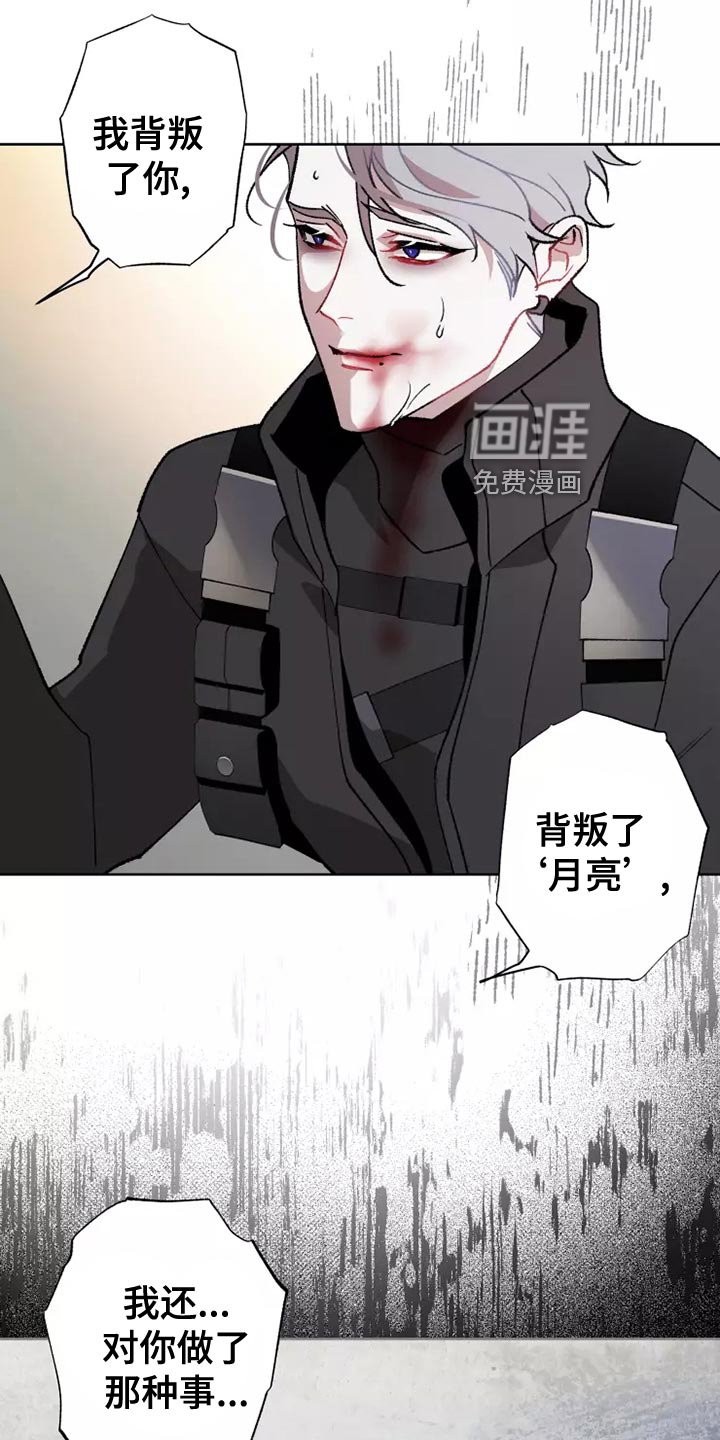 第53章：家人的意义