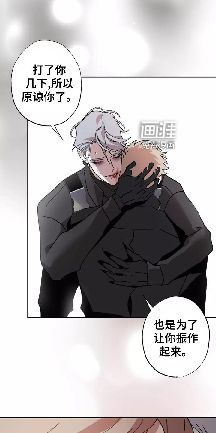 第53章：家人的意义